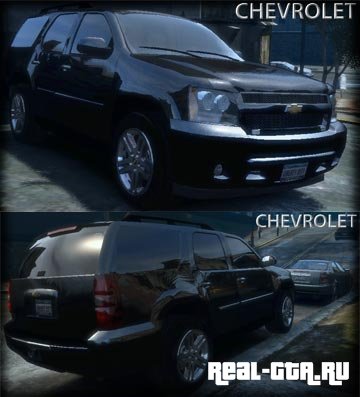 Traibleaker-Chevrolet Tahoe 2007 из GTA 4